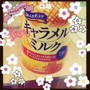 ヒメ日記 2025/01/20 19:42 投稿 瑠奈(るな) エッチな熟女(広島)