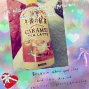 ヒメ日記 2025/01/31 18:18 投稿 瑠奈(るな) エッチな熟女(広島)