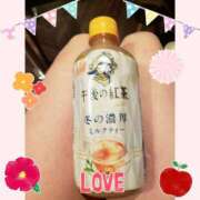 ヒメ日記 2025/03/09 19:18 投稿 瑠奈(るな) エッチな熟女(広島)