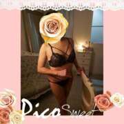 ヒメ日記 2025/03/14 10:50 投稿 瑠奈(るな) エッチな熟女(広島)