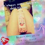 ヒメ日記 2025/04/04 18:26 投稿 瑠奈(るな) エッチな熟女(広島)