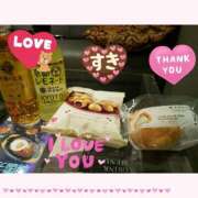 ヒメ日記 2025/04/08 20:48 投稿 瑠奈(るな) エッチな熟女(広島)