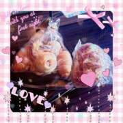 ヒメ日記 2025/04/20 20:18 投稿 瑠奈(るな) エッチな熟女(広島)