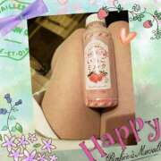 ヒメ日記 2025/04/30 14:18 投稿 瑠奈(るな) エッチな熟女(広島)