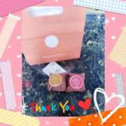 ヒメ日記 2025/05/06 14:38 投稿 瑠奈(るな) エッチな熟女(広島)