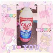 ヒメ日記 2025/07/12 18:30 投稿 瑠奈(るな) エッチな熟女(広島)