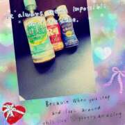 ヒメ日記 2025/09/28 17:51 投稿 瑠奈(るな) エッチな熟女(広島)