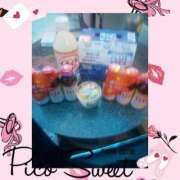 ヒメ日記 2025/11/03 06:20 投稿 瑠奈(るな) エッチな熟女(広島)