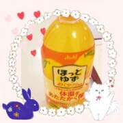 ヒメ日記 2025/12/20 19:24 投稿 瑠奈(るな) エッチな熟女(広島)