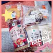 ヒメ日記 2026/04/08 15:50 投稿 瑠奈(るな) エッチな熟女(広島)