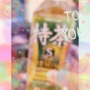 瑠奈(るな) 𝙏𝙝𝙖𝙣𝙠 𝙮𝙤𝙪¨̮♡ エッチな熟女(広島)