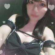 ヒメ日記 2026/04/04 17:00 投稿 ひな【乃木坂系美少女☆】 Beppin house