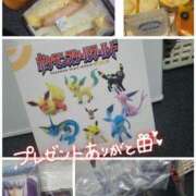 ヒメ日記 2024/12/14 00:23 投稿 みゆき【おもてなし１２０％美女】 Beppin house