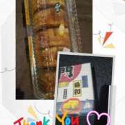 ヒメ日記 2025/04/19 12:50 投稿 みゆき【おもてなし１２０％美女】 Beppin house