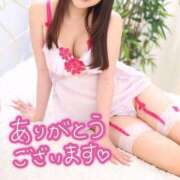 ヒメ日記 2025/04/27 15:31 投稿 みゆき【おもてなし１２０％美女】 Beppin house