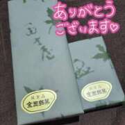 ヒメ日記 2025/05/31 02:00 投稿 みゆき【おもてなし１２０％美女】 Beppin house