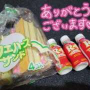 ヒメ日記 2025/05/31 02:20 投稿 みゆき【おもてなし１２０％美女】 Beppin house