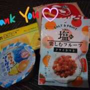 ヒメ日記 2025/07/06 03:10 投稿 みゆき【おもてなし１２０％美女】 Beppin house