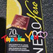 ヒメ日記 2025/08/01 13:00 投稿 みゆき【おもてなし１２０％美女】 Beppin house