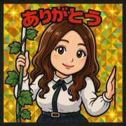 ヒメ日記 2025/08/19 14:23 投稿 みゆき【おもてなし１２０％美女】 Beppin house