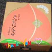 ヒメ日記 2025/12/27 12:56 投稿 みゆき【おもてなし１２０％美女】 Beppin house