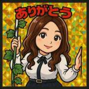 ヒメ日記 2026/01/30 16:51 投稿 みゆき【おもてなし１２０％美女】 Beppin house