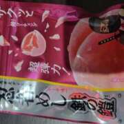 ヒメ日記 2026/02/18 16:25 投稿 みゆき【おもてなし１２０％美女】 Beppin house