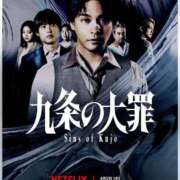 ヒメ日記 2026/04/17 14:35 投稿 みゆき【おもてなし１２０％美女】 Beppin house