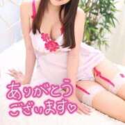 ヒメ日記 2026/09/06 15:31 投稿 みゆき【おもてなし１２０％美女】 Beppin house