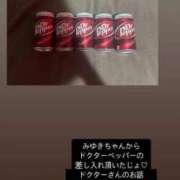 ヒメ日記 2026/09/20 18:41 投稿 みゆき【おもてなし１２０％美女】 Beppin house