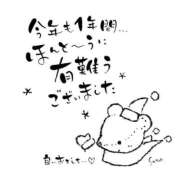 ヒメ日記 2024/12/31 20:39 投稿 みさと【超絶ギャップにキュン】 Beppin house