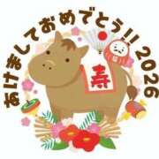 ヒメ日記 2026/01/01 09:52 投稿 みさと【超絶ギャップにキュン】 Beppin house