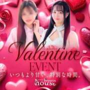 ヒメ日記 2026/02/07 00:50 投稿 みさと【超絶ギャップにキュン】 Beppin house