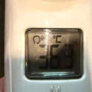 ヒメ日記 2026/10/13 19:01 投稿 みさと【超絶ギャップにキュン】 Beppin house