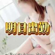 ヒメ日記 2025/03/12 20:00 投稿 ともみ【礼儀礼節完璧】 Beppin house