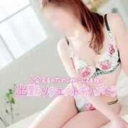 ヒメ日記 2025/03/25 19:50 投稿 ともみ【礼儀礼節完璧】 Beppin house