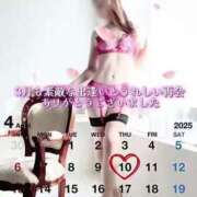 ヒメ日記 2025/03/30 16:21 投稿 ともみ【礼儀礼節完璧】 Beppin house