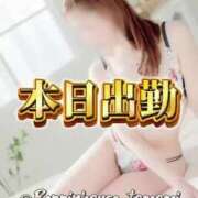 ヒメ日記 2025/05/15 09:20 投稿 ともみ【礼儀礼節完璧】 Beppin house