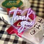 ヒメ日記 2025/05/22 16:00 投稿 ともみ【礼儀礼節完璧】 Beppin house