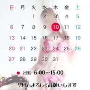 ヒメ日記 2025/07/02 08:20 投稿 ともみ【礼儀礼節完璧】 Beppin house