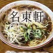 ヒメ日記 2025/07/11 15:30 投稿 ともみ【礼儀礼節完璧】 Beppin house