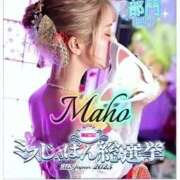 ヒメ日記 2025/07/24 20:20 投稿 ともみ【礼儀礼節完璧】 Beppin house