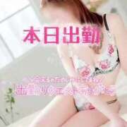 ヒメ日記 2025/07/26 03:00 投稿 ともみ【礼儀礼節完璧】 Beppin house