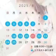 ヒメ日記 2025/07/26 10:00 投稿 ともみ【礼儀礼節完璧】 Beppin house
