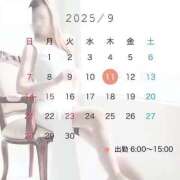 ヒメ日記 2025/08/22 08:20 投稿 ともみ【礼儀礼節完璧】 Beppin house