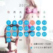 ヒメ日記 2025/09/05 10:21 投稿 ともみ【礼儀礼節完璧】 Beppin house