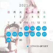ヒメ日記 2025/09/12 18:22 投稿 ともみ【礼儀礼節完璧】 Beppin house