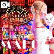 ヒメ日記 2025/09/15 12:24 投稿 ともみ【礼儀礼節完璧】 Beppin house