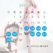 ヒメ日記 2025/09/15 23:30 投稿 ともみ【礼儀礼節完璧】 Beppin house