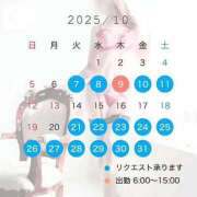 ヒメ日記 2025/10/10 08:11 投稿 ともみ【礼儀礼節完璧】 Beppin house